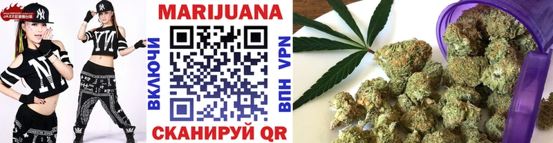 наркота  Лобня  Канабис конопля 